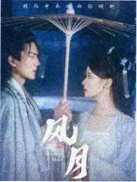 美人镜在线播放 高清美女视频在线观看