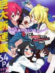 墨色长安 国风漫改美女视频推荐