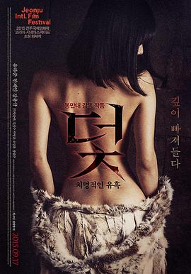 玻璃温室 光影人像高清美女视频