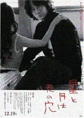 深夜书房 独处生活记录美女视频网站
