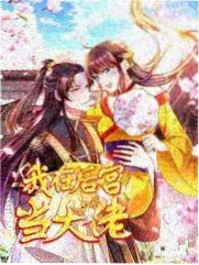 光影佳人 美女视频在线观看排行