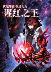 纸间少女 二次元美女视频排行